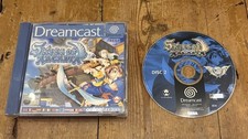 SEGA Dreamcast Skies of Arcadia Only 1 Disk