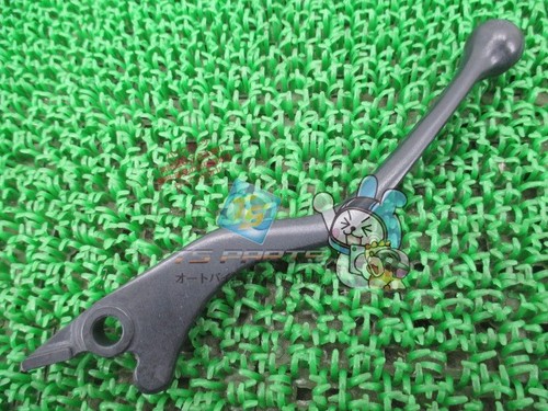 Xlr250r brake lever right - lever,, in
