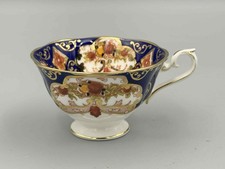 Royal Albert Heirloom - Tea Cup (B)
