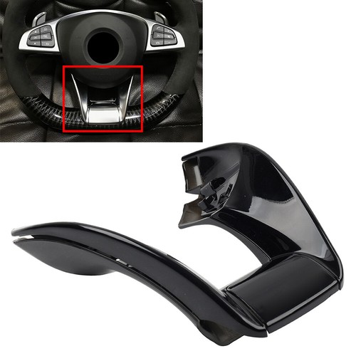 Steering wheel lower cover - steering,