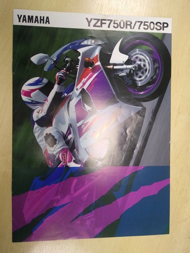 Yamaha yzf750sp yzf750r - yamaha, /