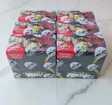Pokemon TCG: Perfect Order