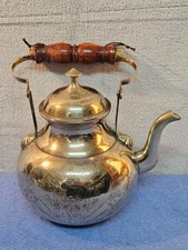 MCM/Vintage Indian Engraved