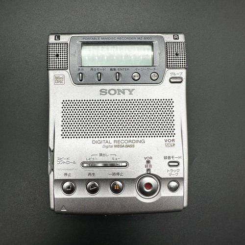 Sony b100 portable minidisc - mz-b100,