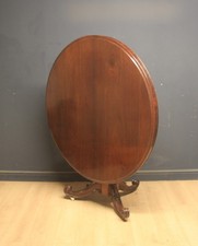 Antique Victorian Mahogany