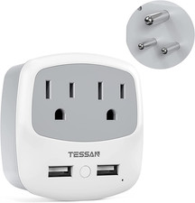 India Plug Adapter, Type D Travel Adaptor w/ 2 USB Ports Maldives Nepal & More