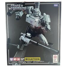 Transformers Masterpiece MP-36 Megatron Action Figure Transforming Toy Open Box