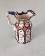 Mason’s Ironstone Imari Style Jug – Made in England – Ornate Octagonal Pitcher