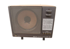 Icom SP-20 Ham Radio External