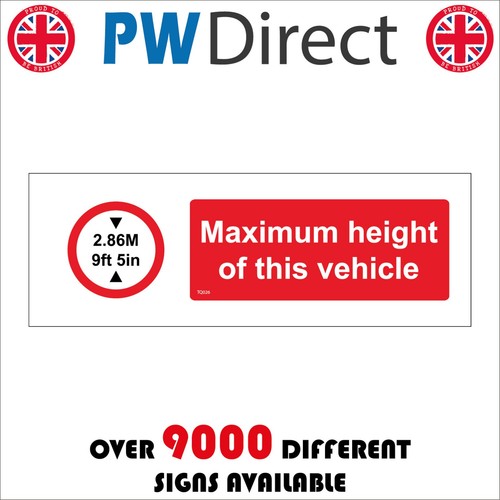 Sign maximum height this - maximum, of
