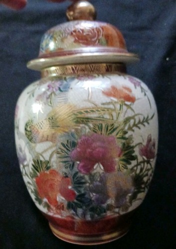 Japanese satsuma lidded - ,