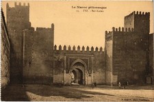 CPA AK MAROC FEZ Bab Hook