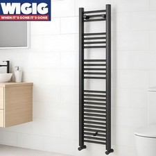 1600mm x 300mm Anthracite Vertical Flat Straight Heated Towel Rail Radiator