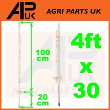 30 x 4ft Electric Fence White Poly Posts Poles Stakes 4 Foot Horse Post Tape NEW