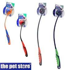 The Pet Store Dog Ball Thrower launcher 47cm or 69cm Fetch Dog Toy floating