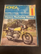 Honda 250 360 Twins CJ250T