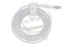 Official ZTE Axon 7 White 0.7M