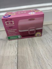 Monbento Kids Lunchboxes Main