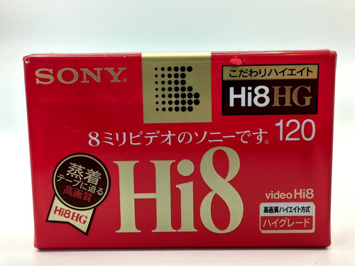 Sony hi8 120 video - sony,