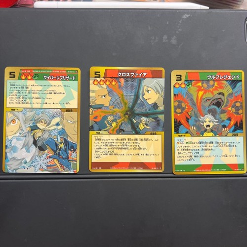Inazuma eleven trading card - eleven,