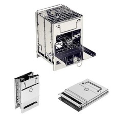 Collapsible Wood Burning