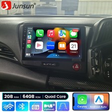 2+64G 9"Android12 For Honda