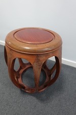 Mid- Century Chinese Rosewood