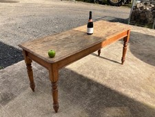 A FINE LARGE ANTIQUE VICTORIAN