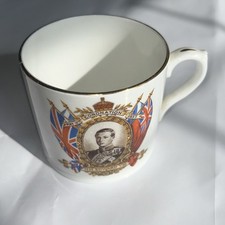 Vintage WH Goss Coronation