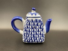 Miniature Blue And White