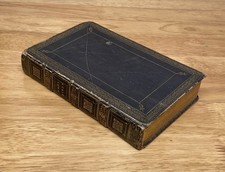 Antique Holy Bible The Old &