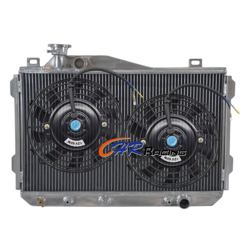 811 aluminum radiator fans - #811, radiator+fans