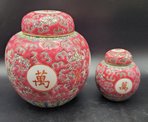 Chinese jingdezhen famille - 2,