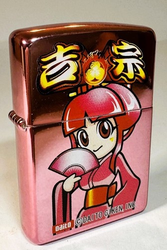 Zippo daito giken - zippo,