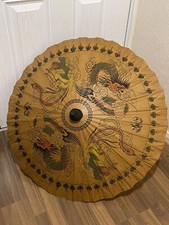 Large Vintage Painted Rice