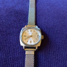 Vintage Buren 17 Jewels Incabloc Swiss Made Ladies Watch Date Display Mesh Strap