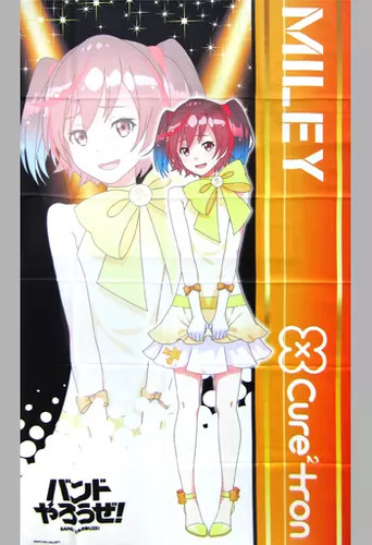 Sega collaboration cafe miley - sega,