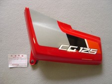 Side Cover G For Model CG125