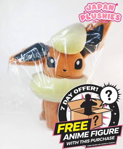 Pokemon flareon eevee big - pokemon,