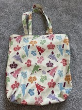 The Royal Parks Shopping Bag