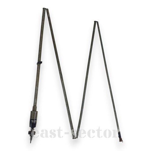 Whip antenna clansman racal - antenna,