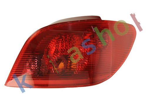 Right rear lamp - r, fits