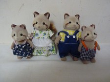 SYLVANIAN FAMILIES VINTAGE