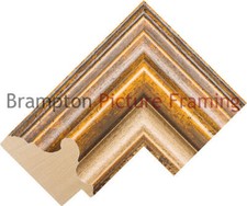 89mm Wide Oak/Cream/Gold Scoop