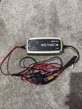 Faulty - CTEK MXS 7.0 UK Battery Charger 4 Stage 12V 7A Fully -FAULTY