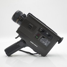 Bauer S360 XL Macro Super 8