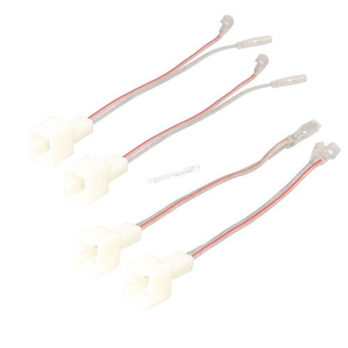 Front rear door speaker wire - front,