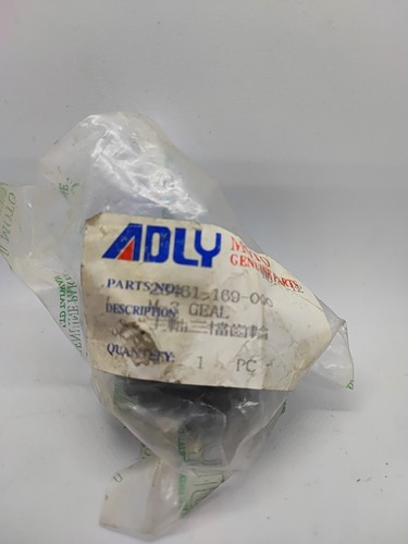 Honda cr80r 23461 169 000 - honda, 23461-169-000