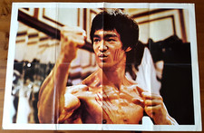 1 BRUCE LEE KUNG-FU MONTHLY MAGAZINE POSTER #16 1976