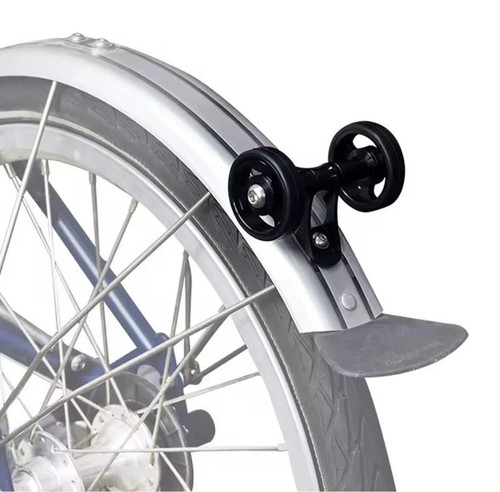 Cnc bicycle easywheel mudguard - cnc,